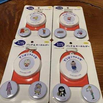 데코보코 프렌즈 캔뱃지 키링 세트