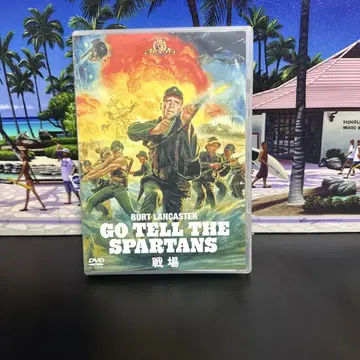 전장 ('77 미국) DVD