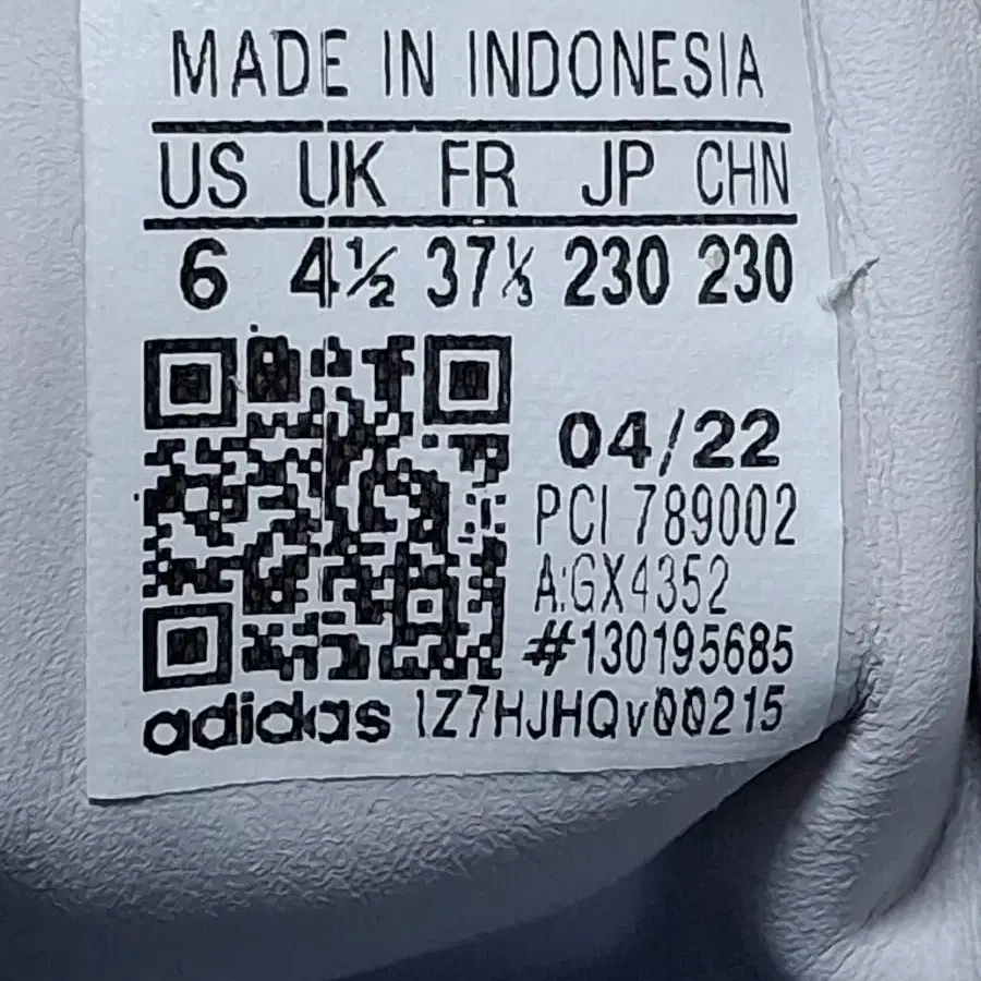 230 아디다스 여성 키높이 운동화 [4165]