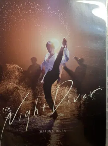 Night Diver HARUMA MIURA DVD