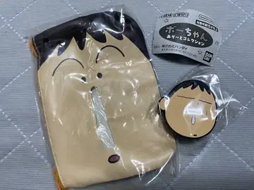 짱구는 못말려 맹구 아소트 컬렉션 티슈 파우치 2점