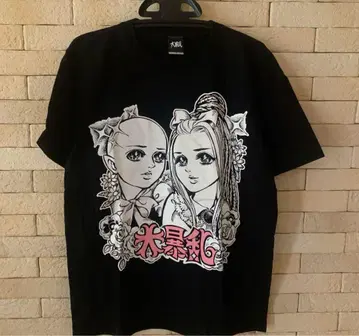 대폭란 T셔츠