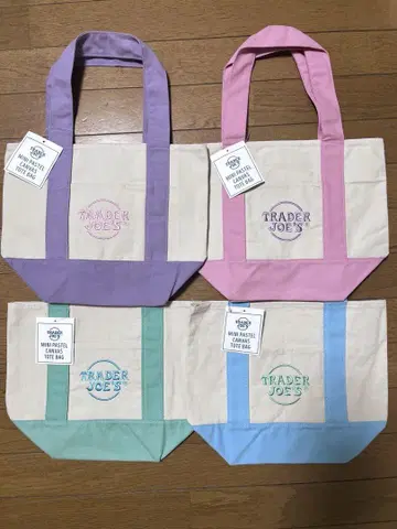 [ Trader Joe's ] 2색 세트 트레이더 조 미니 토트백