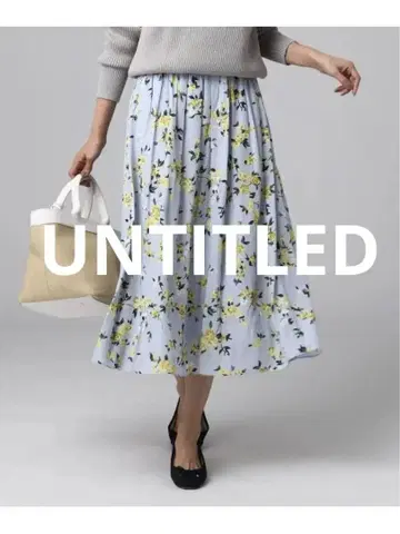 UNTITLED 앙타이틀 워셔블 보테 플라워 프린트 롱 스커트