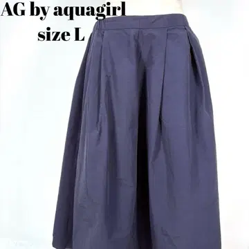 AG by aquagirl 다크 퍼플 플레어 스커트 L [141]