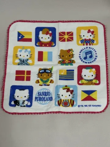 헬로키티 HELLO KITTY 미니 타월