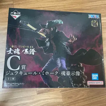 쥬라클 미호크 제일복권 원피스 EX 사혼의 계보 C상