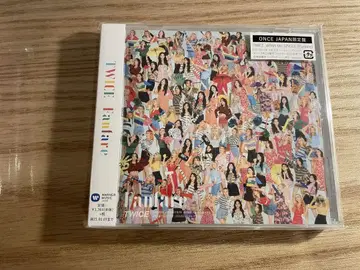 TWICE CD 한정판 세트