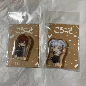 타브나이  코로토  솔로  레이지  카뮤