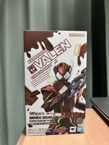 S.H.Figuarts 가면라이더 발렌 초코돈 폼