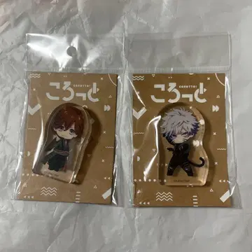 타브나이  코로토  레이지  란마루