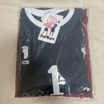 하이큐 시마무라 자켓 이나리자키 키타 신스케