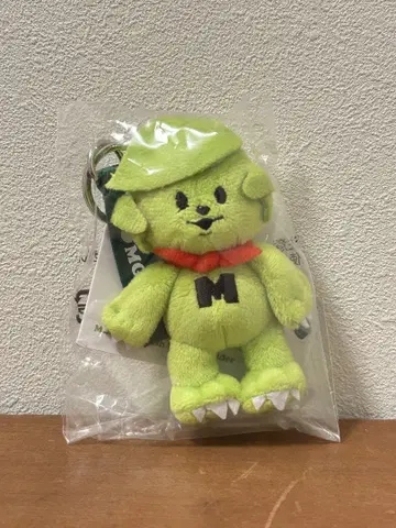 미스 그린 애플 메멜 키링