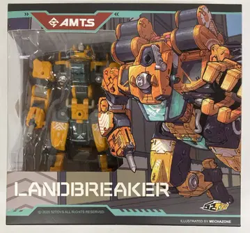52TOYS 메가박스 랜드 브레이커 MB12