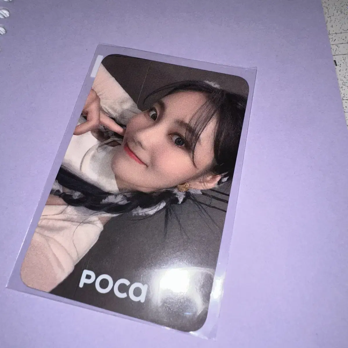 Artms Loona jinsoul photocard poca sell #아르테미스,#이달의