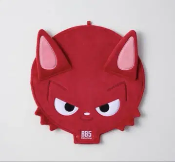 BB5 부채 케이스