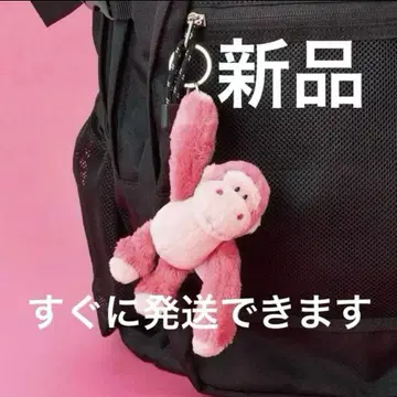 NICI 봉제 인형 키링 핑크 고릴라 글리터 하트