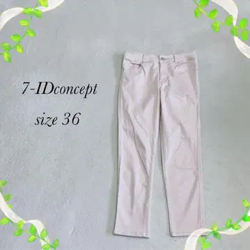 [ 7-IDconcept ] 캐주얼 팬츠 (36) 크롭 스트레치 핑크