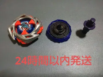 베이블레이드 X 임팩트 드레이크 9-60LR