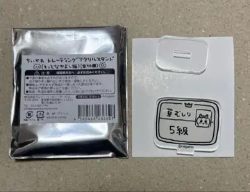 벌집 모양 풀 뽑기 자격증 아크스타