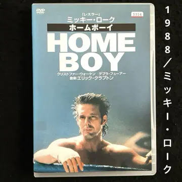 홈보이 ('88 미국) DVD