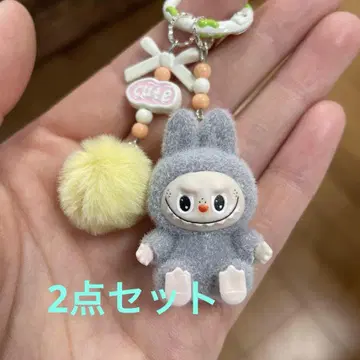 2세트 라부부 Labubu 키링 그레이 및 브라운