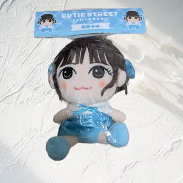 CUTIE STREET 우메다 미유 인형 작은 인형