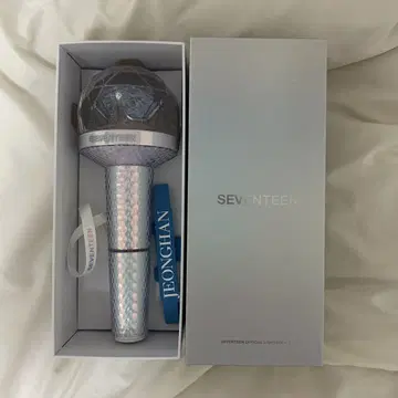 SEVENTEEN 펜라이트 카라트 막대 Ver.2 세브치