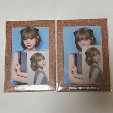 KCON JAPAN 2025 이이다 시즈키 포토 프레임 세트