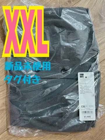 지유 프론트 버튼 뷔스티에 다크 그레이 XXL