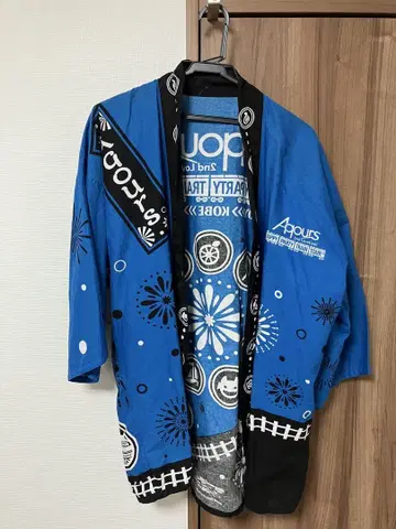 Aqours 2nd 라이브 법복