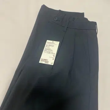 타크 와이드 팬츠 무인양품
