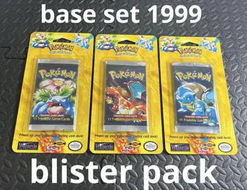 포켓몬 카드 base set 1999 블리스터 팩 미개봉