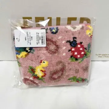 페이러 FEILER 하이디 페이즐리 보트형 파우치 HPY-257015