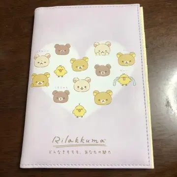 릴락마 모자 건강수첩 약물 관리 수첩 코릴락마 노란 새 갈색 곰