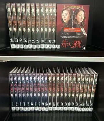 전권 빨간 구두 전34권 렌탈 업 DVD 한국 드라마