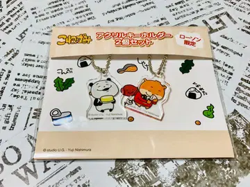니시무라 유우지 고키겡판다 아기 쥐 로손 한정판 아크릴 키링