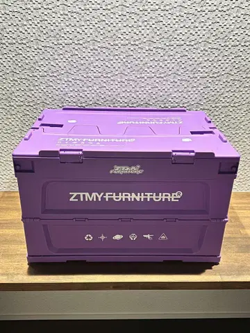 ZUTOMAYO 컨테이너 박스 (보라색)