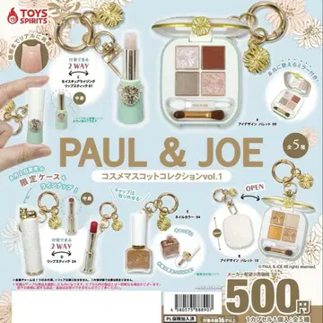 PAUL & JOE 폴 앤 조 코스메틱 마스코트 컬렉션 vol.1