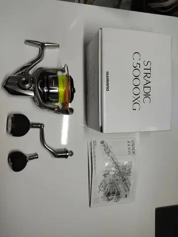 19 스트라디크 C5000XG