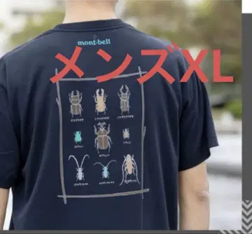 mont-bell 반팔 셔츠 WIC.T 갑충 남성용 XL 블랙