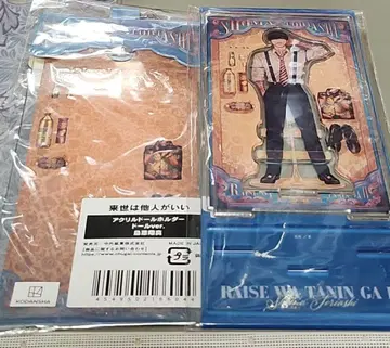 다음 생에는 다른 사람이 되고 싶어 아크릴 인형 쇼마