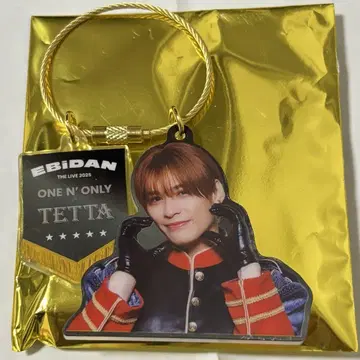 에비라이 아쿠키 원엔 TETTA