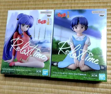 미개봉 새상품 란마 1/2 Relax time 2개 세트 샴푸 아카네