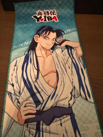 YAIBA 니와노유 콜라보 머플러 타월 사사키 코지로