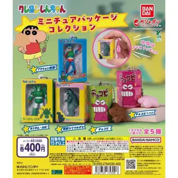 크레용 신짱 미니 패키지 컬렉션 전 5종 완결 세트