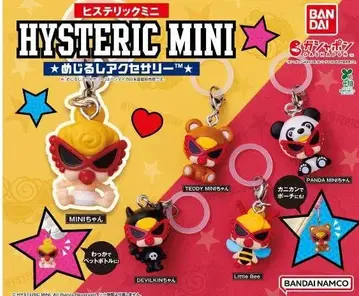 HYSTERIC MINI 메지루시 액세서리 컴플리트