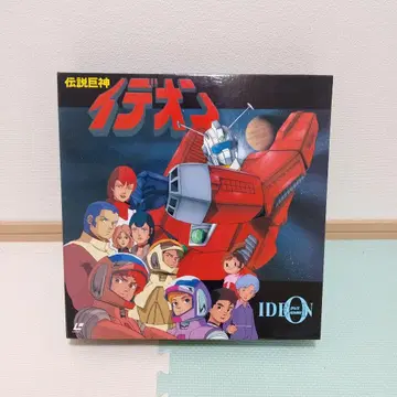 전설거신 이데온 레이저 디스크 BOX 작동 미확인