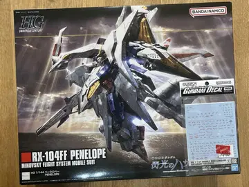 HG 1/144 페넬로페 데칼 포함