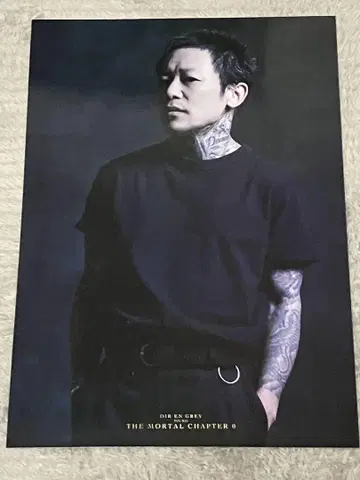DIR EN GREY 투어 25 VIP 기념품 포트레이트 교 씨